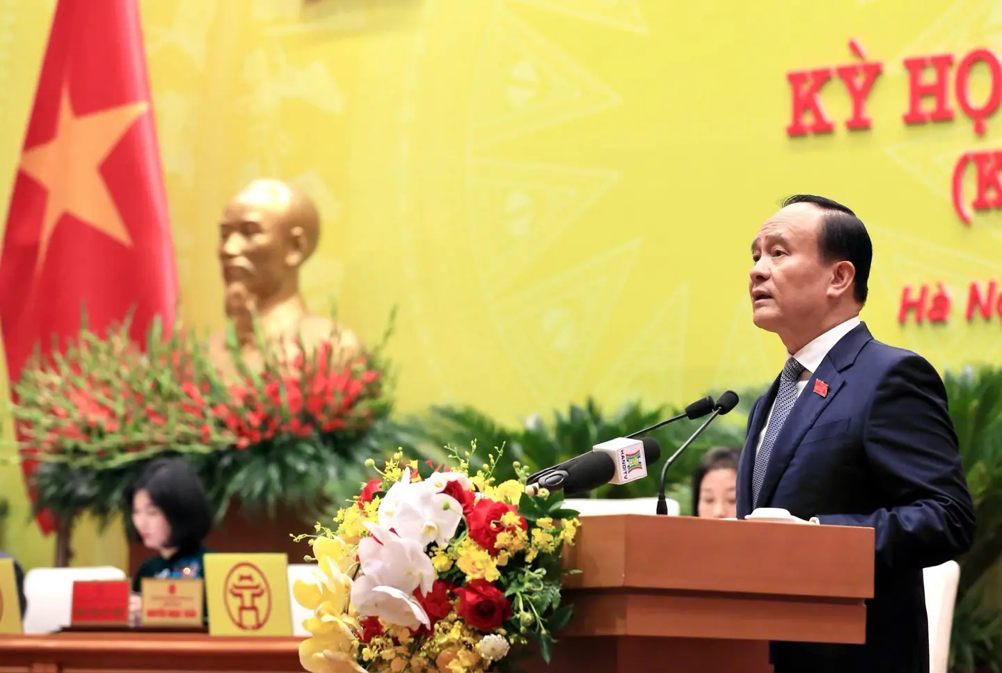 Đài PTTH Hà Nội